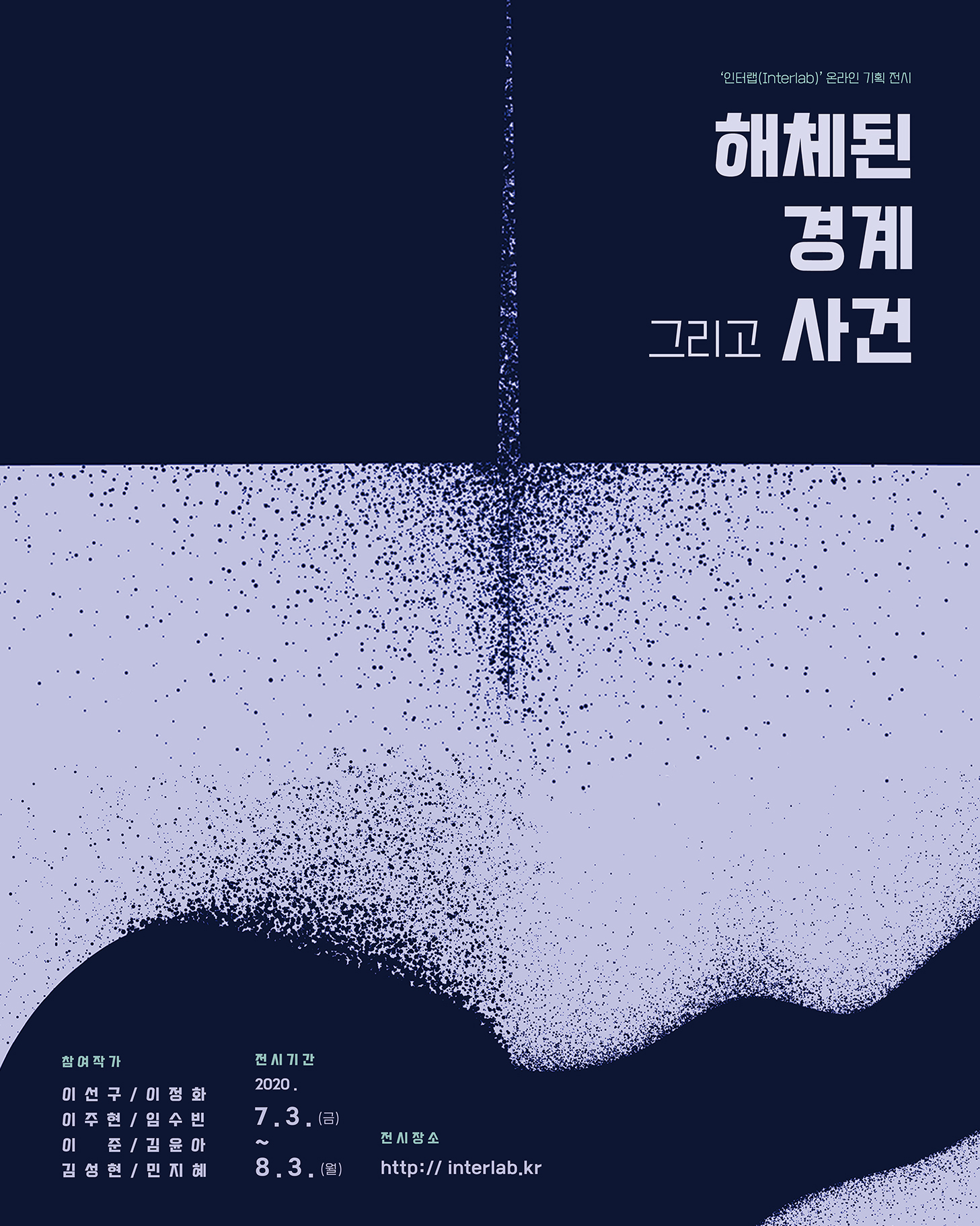 인스타4 인스타4